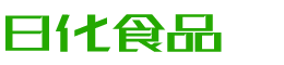 辽源恩明贸易有限公司